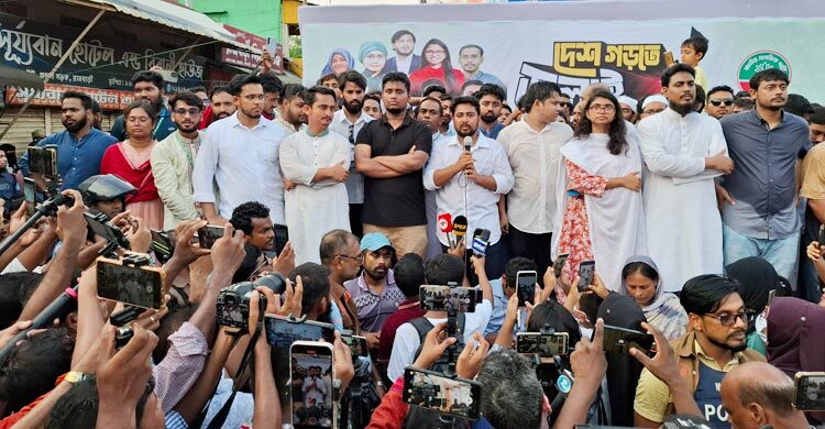 ‘ভাবি ভাবি’ স্লোগানে এনসিপির রাজবাড়ীর সমাবেশস্থল, মঞ্চে তাসনিম জারা